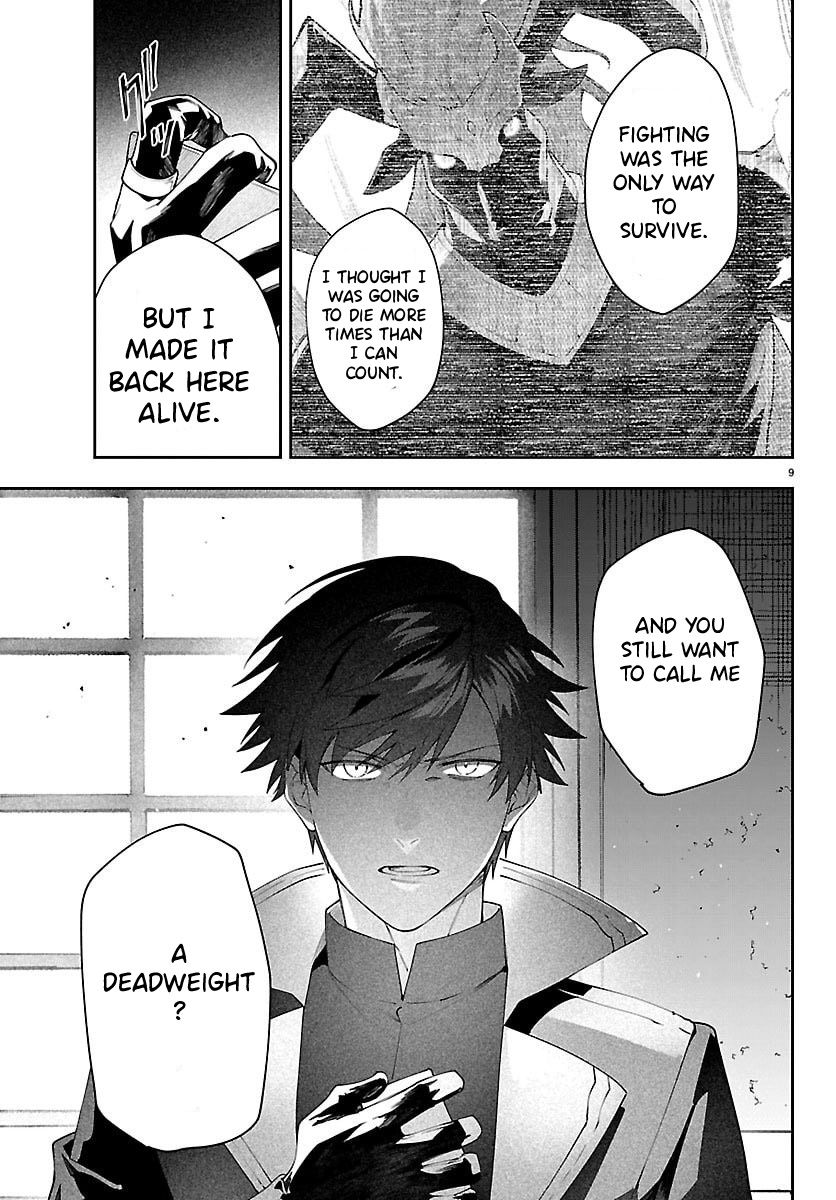 Skill Tree Unlocker ～After Being Kicked Out of an A-rank Party, I Used the [Unlock & Lock] Skill to Become an S-rank Adventurer～ – Chapter 2 – Page 10