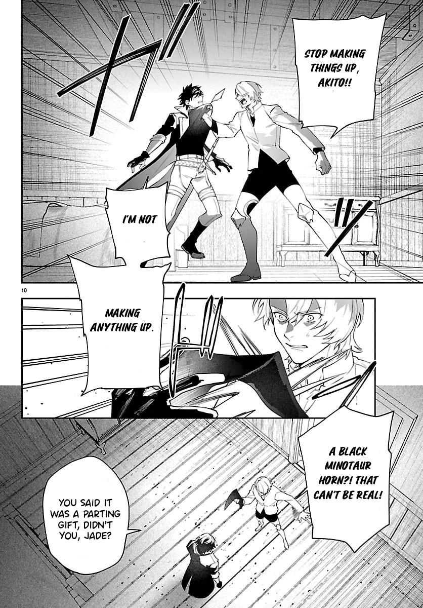 Skill Tree Unlocker ～After Being Kicked Out of an A-rank Party, I Used the [Unlock & Lock] Skill to Become an S-rank Adventurer～ – Chapter 2 – Page 11