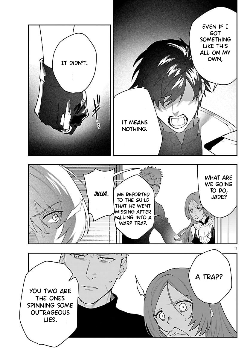 Skill Tree Unlocker ～After Being Kicked Out of an A-rank Party, I Used the [Unlock & Lock] Skill to Become an S-rank Adventurer～ – Chapter 2 – Page 12