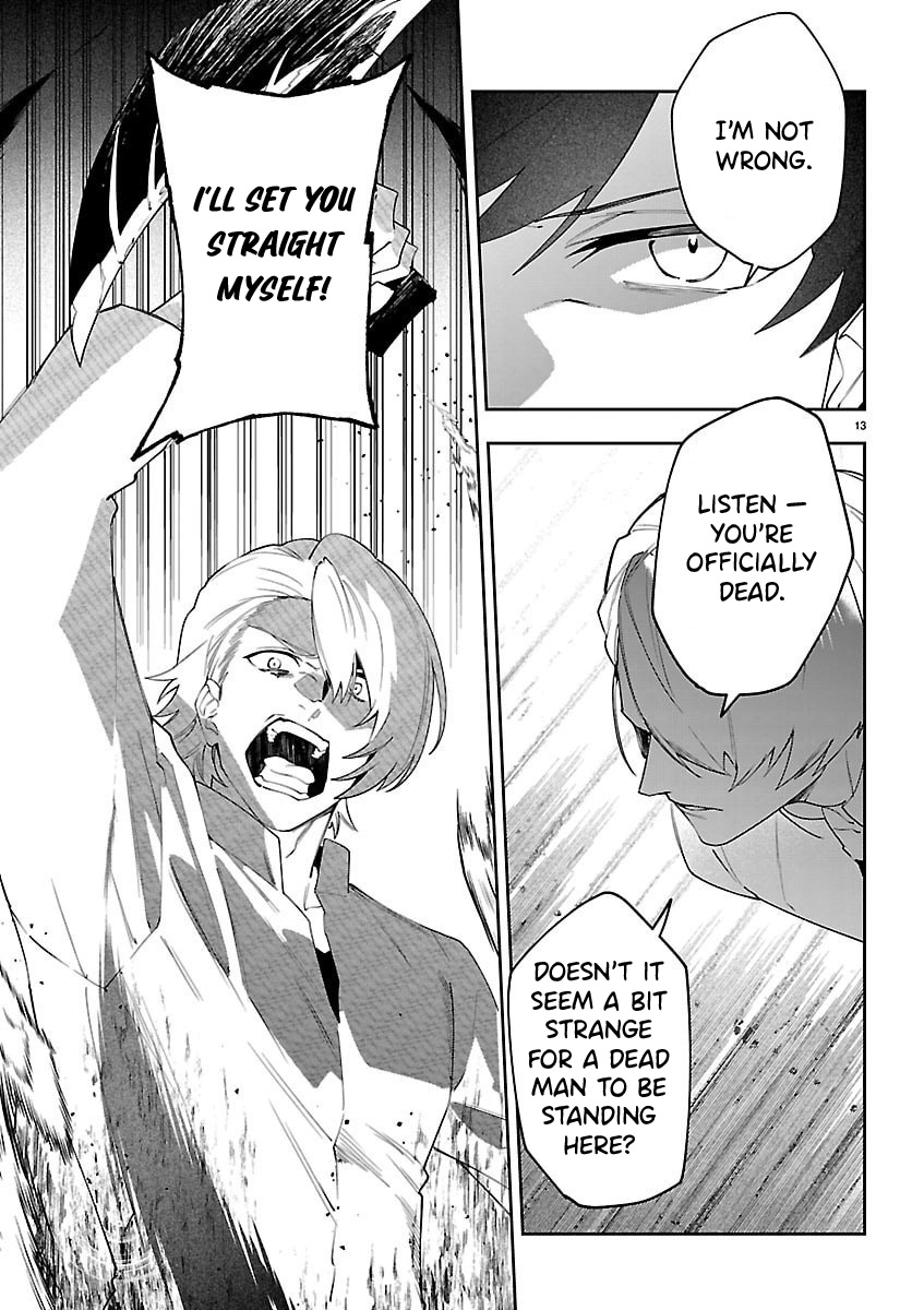 Skill Tree Unlocker ～After Being Kicked Out of an A-rank Party, I Used the [Unlock & Lock] Skill to Become an S-rank Adventurer～ – Chapter 2 – Page 14