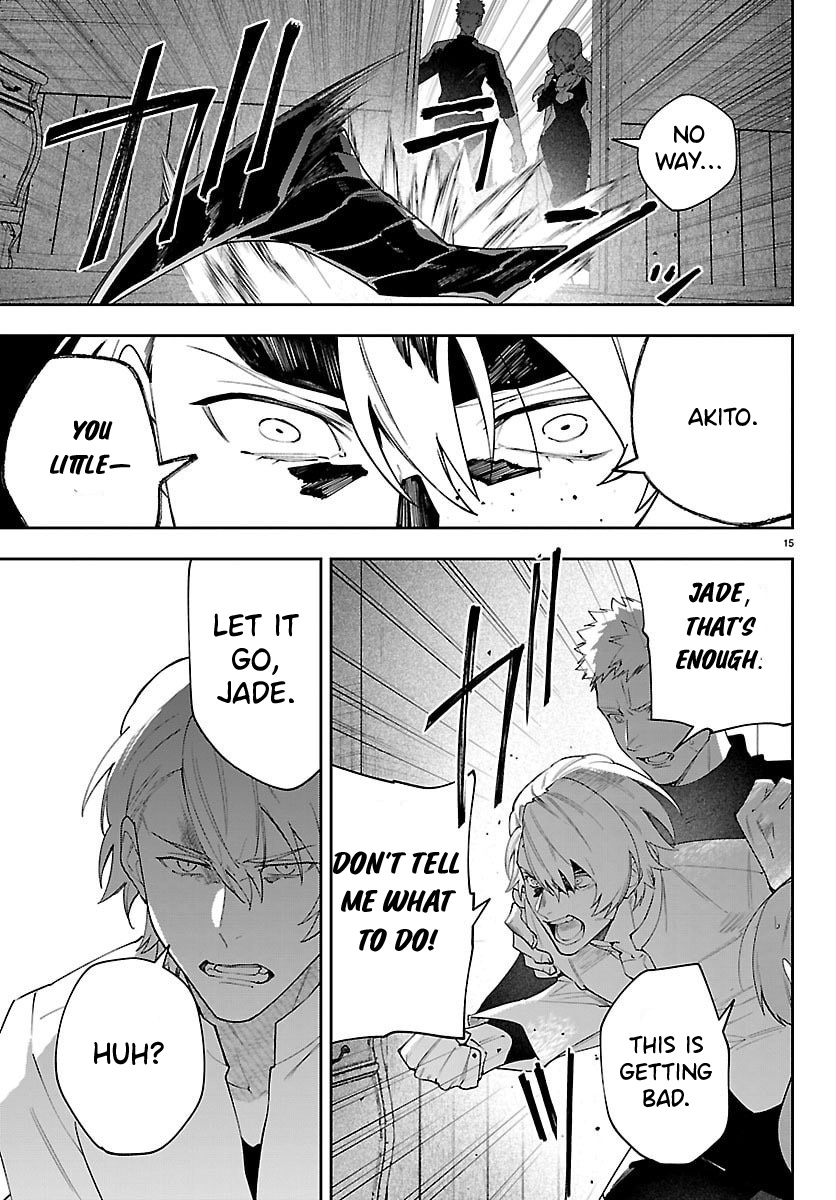 Skill Tree Unlocker ～After Being Kicked Out of an A-rank Party, I Used the [Unlock & Lock] Skill to Become an S-rank Adventurer～ – Chapter 2 – Page 16