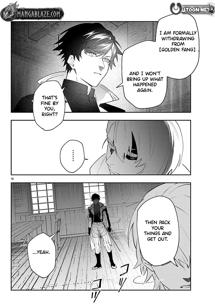 Skill Tree Unlocker ～After Being Kicked Out of an A-rank Party, I Used the [Unlock & Lock] Skill to Become an S-rank Adventurer～ – Chapter 2 – Page 17