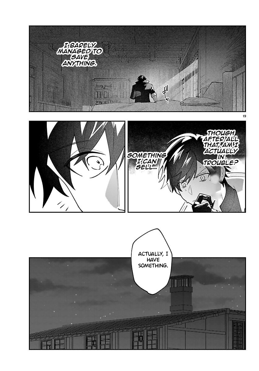 Skill Tree Unlocker ～After Being Kicked Out of an A-rank Party, I Used the [Unlock & Lock] Skill to Become an S-rank Adventurer～ – Chapter 2 – Page 20