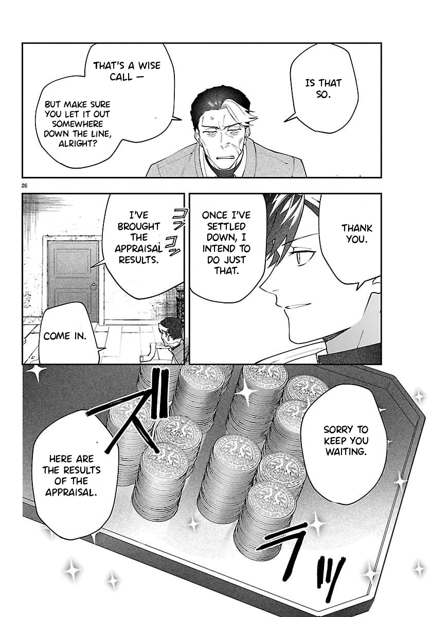 Skill Tree Unlocker ～After Being Kicked Out of an A-rank Party, I Used the [Unlock & Lock] Skill to Become an S-rank Adventurer～ – Chapter 2 – Page 27