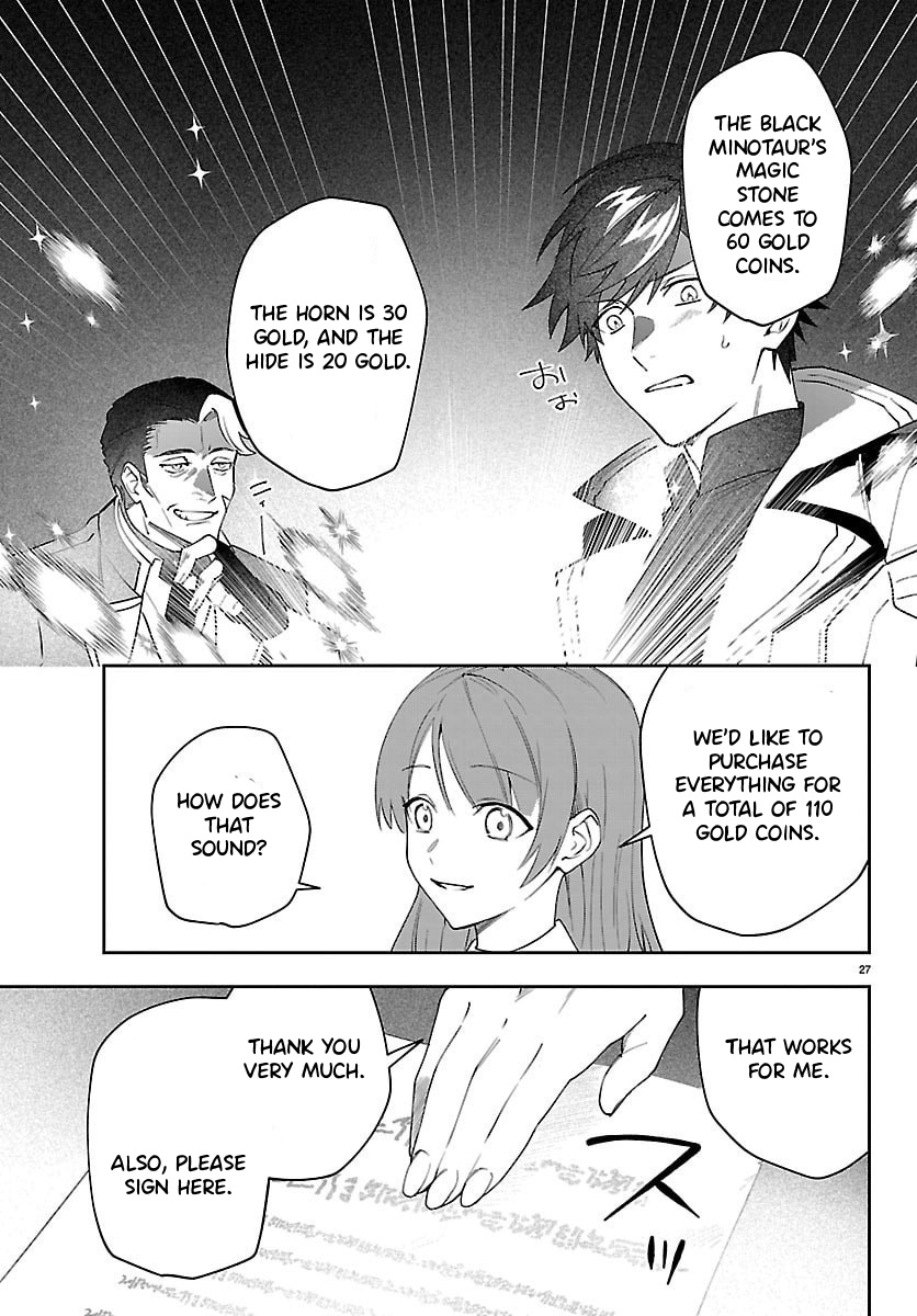 Skill Tree Unlocker ～After Being Kicked Out of an A-rank Party, I Used the [Unlock & Lock] Skill to Become an S-rank Adventurer～ – Chapter 2 – Page 28