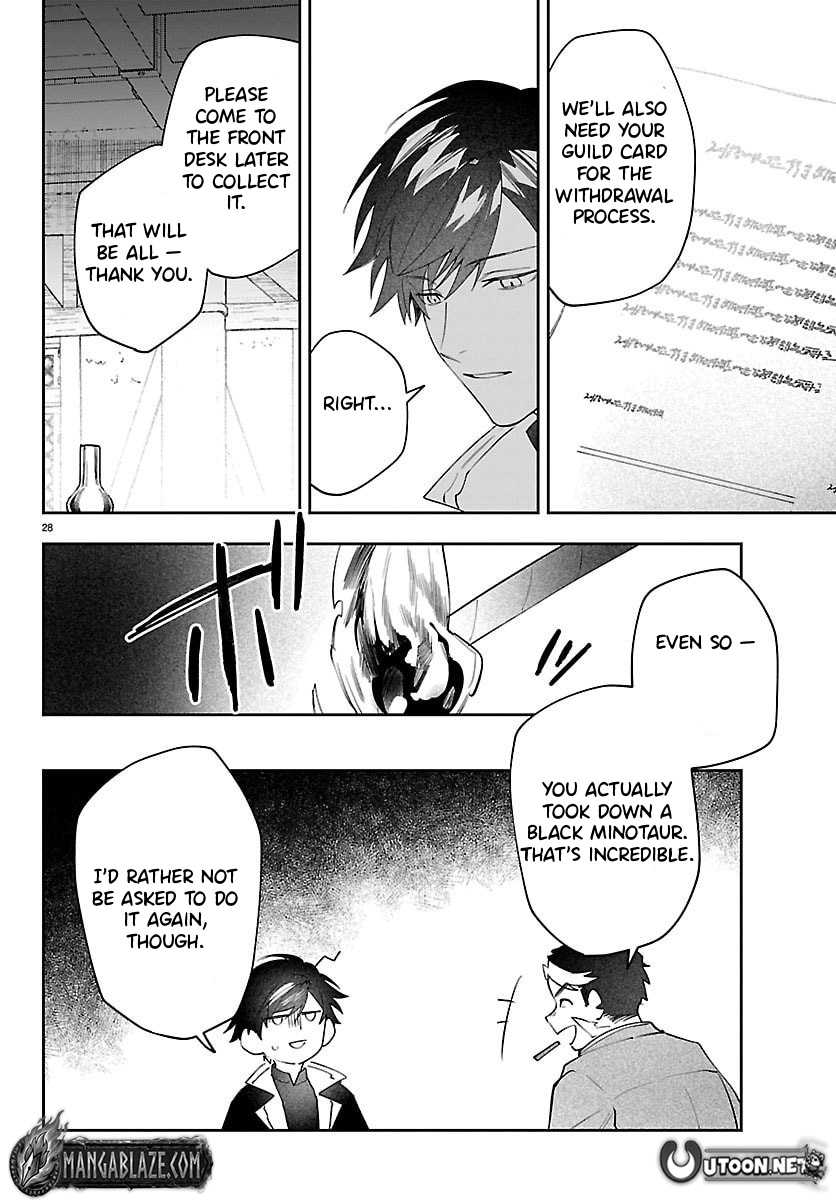 Skill Tree Unlocker ～After Being Kicked Out of an A-rank Party, I Used the [Unlock & Lock] Skill to Become an S-rank Adventurer～ – Chapter 2 – Page 29