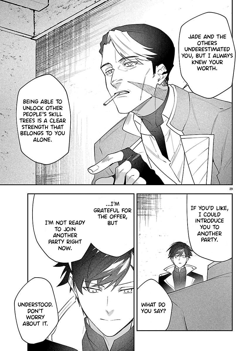 Skill Tree Unlocker ～After Being Kicked Out of an A-rank Party, I Used the [Unlock & Lock] Skill to Become an S-rank Adventurer～ – Chapter 2 – Page 30