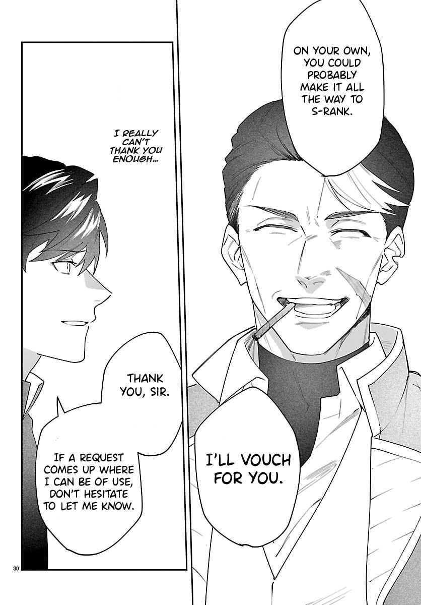 Skill Tree Unlocker ～After Being Kicked Out of an A-rank Party, I Used the [Unlock & Lock] Skill to Become an S-rank Adventurer～ – Chapter 2 – Page 31