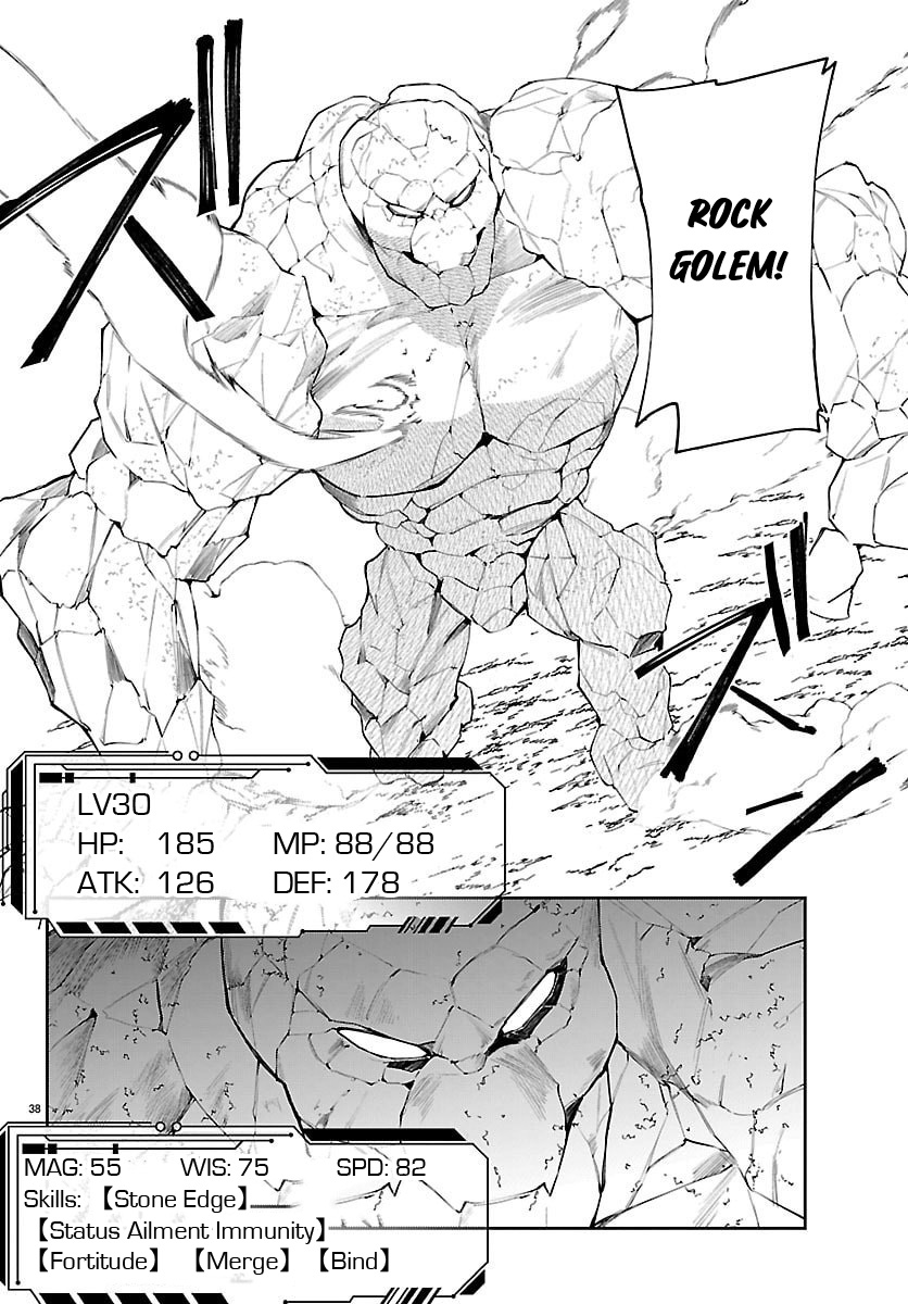 Skill Tree Unlocker ～After Being Kicked Out of an A-rank Party, I Used the [Unlock & Lock] Skill to Become an S-rank Adventurer～ – Chapter 2 – Page 39