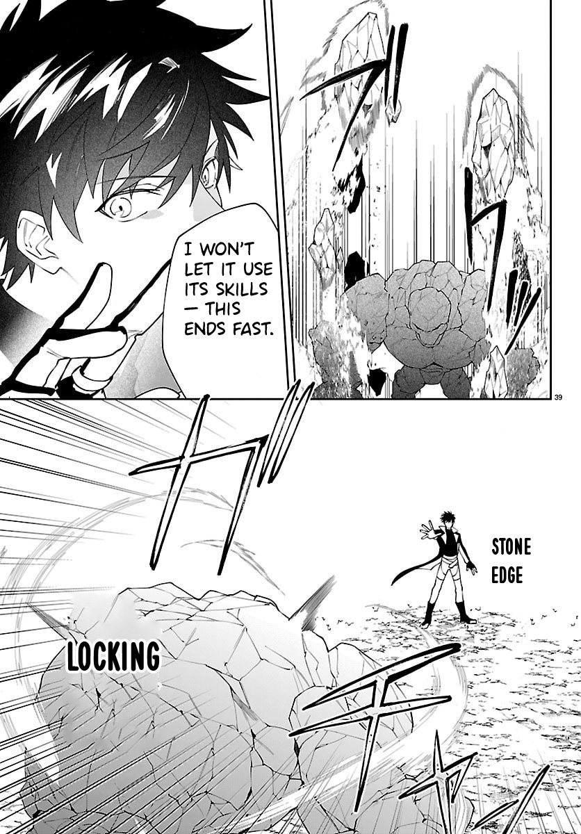 Skill Tree Unlocker ～After Being Kicked Out of an A-rank Party, I Used the [Unlock & Lock] Skill to Become an S-rank Adventurer～ – Chapter 2 – Page 40