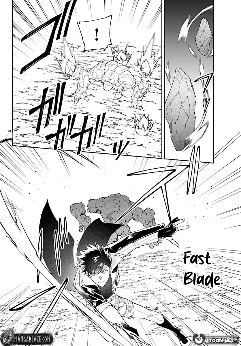 Skill Tree Unlocker ～After Being Kicked Out of an A-rank Party, I Used the [Unlock & Lock] Skill to Become an S-rank Adventurer～ – Chapter 2 – Page 41