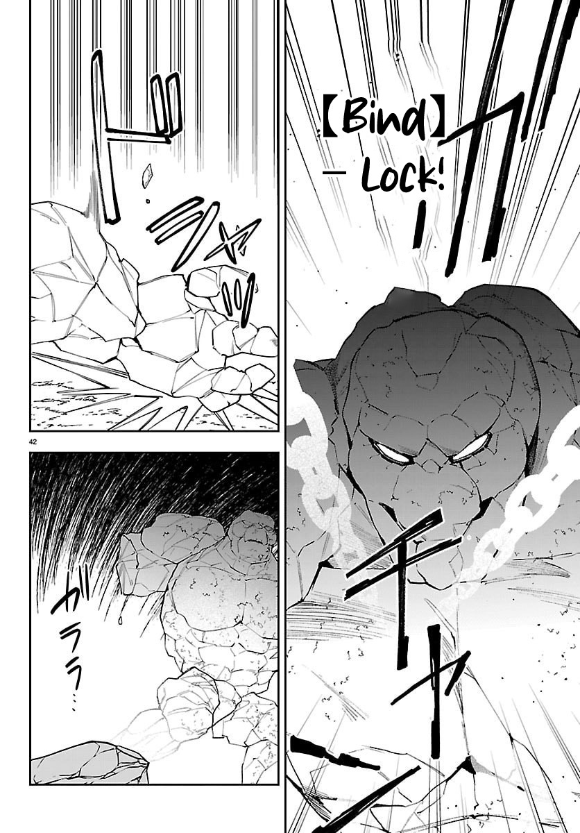 Skill Tree Unlocker ～After Being Kicked Out of an A-rank Party, I Used the [Unlock & Lock] Skill to Become an S-rank Adventurer～ – Chapter 2 – Page 43