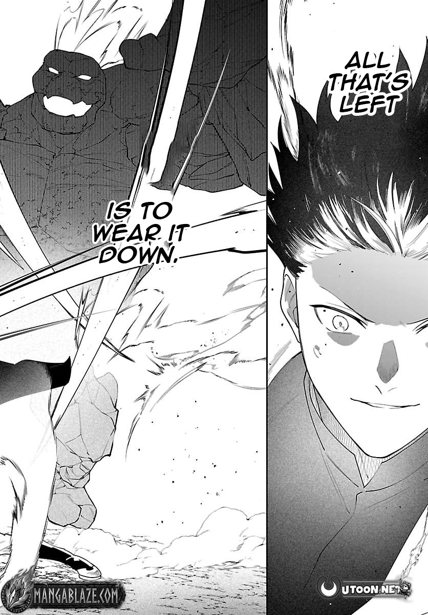 Skill Tree Unlocker ～After Being Kicked Out of an A-rank Party, I Used the [Unlock & Lock] Skill to Become an S-rank Adventurer～ – Chapter 2 – Page 45