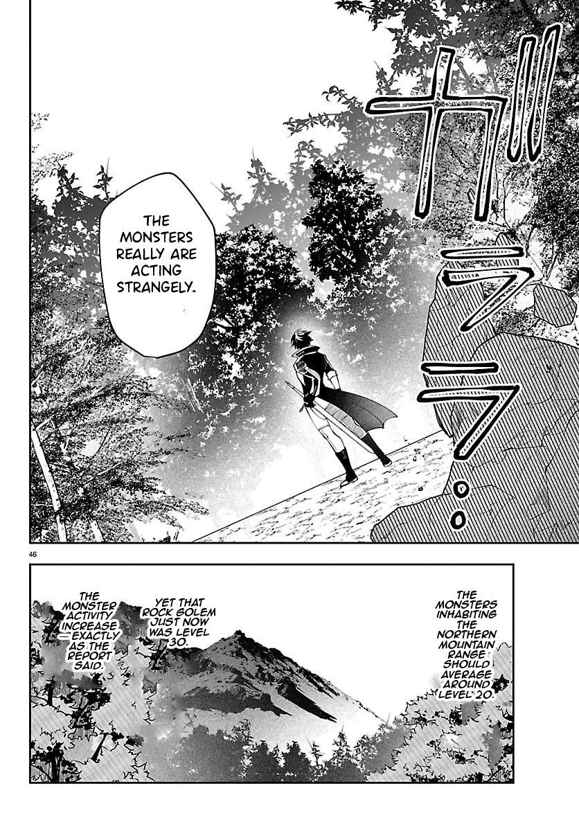 Skill Tree Unlocker ～After Being Kicked Out of an A-rank Party, I Used the [Unlock & Lock] Skill to Become an S-rank Adventurer～ – Chapter 2 – Page 47