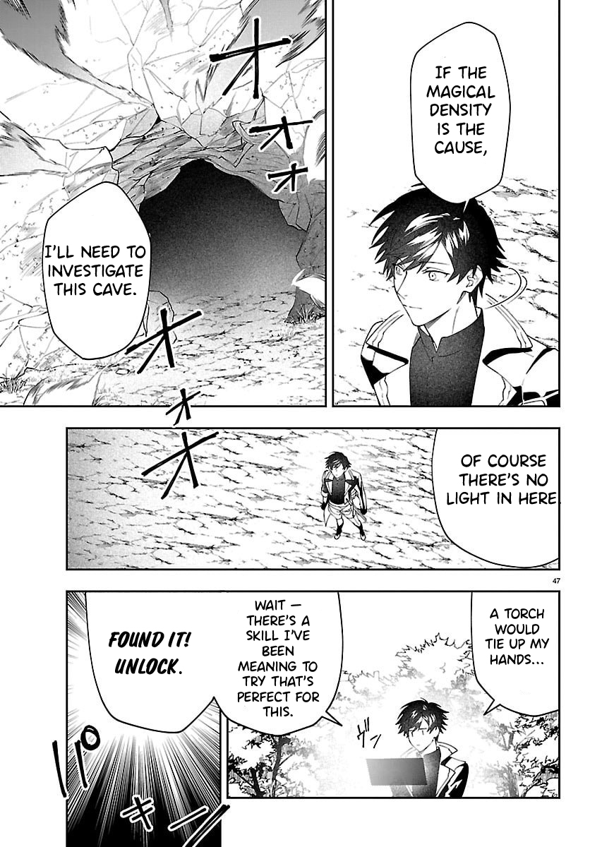 Skill Tree Unlocker ～After Being Kicked Out of an A-rank Party, I Used the [Unlock & Lock] Skill to Become an S-rank Adventurer～ – Chapter 2 – Page 48