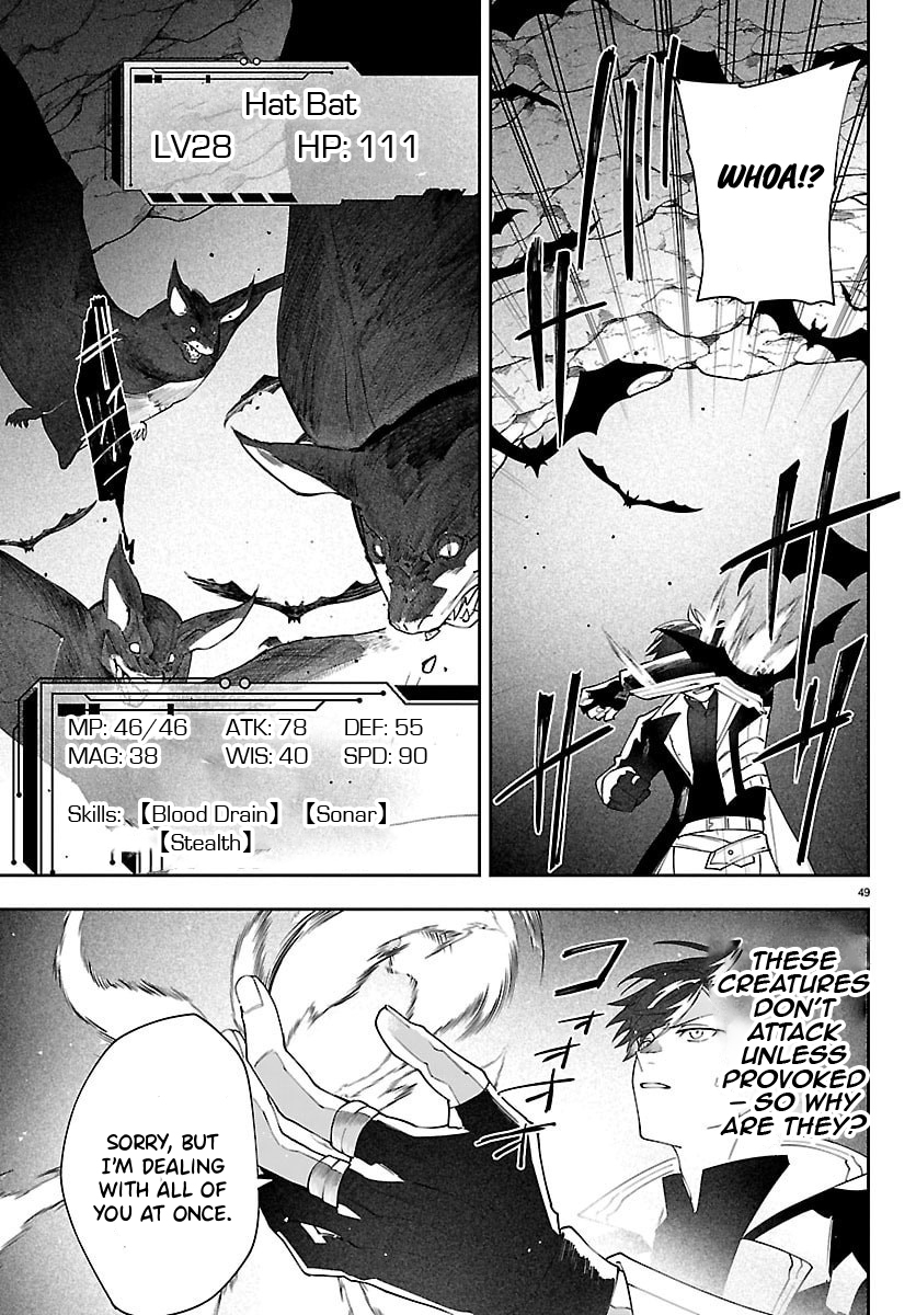 Skill Tree Unlocker ～After Being Kicked Out of an A-rank Party, I Used the [Unlock & Lock] Skill to Become an S-rank Adventurer～ – Chapter 2 – Page 50