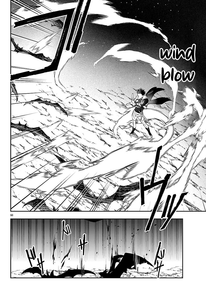 Skill Tree Unlocker ～After Being Kicked Out of an A-rank Party, I Used the [Unlock & Lock] Skill to Become an S-rank Adventurer～ – Chapter 2 – Page 51