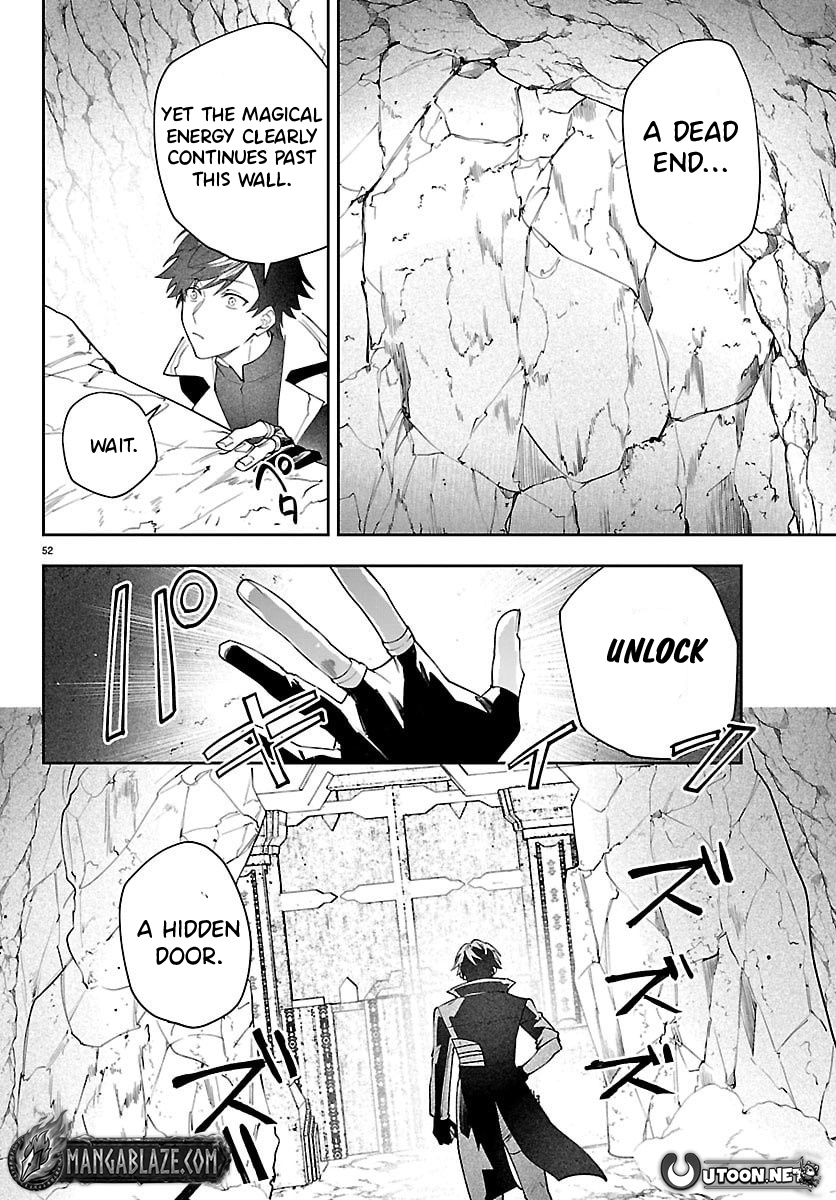 Skill Tree Unlocker ～After Being Kicked Out of an A-rank Party, I Used the [Unlock & Lock] Skill to Become an S-rank Adventurer～ – Chapter 2 – Page 53