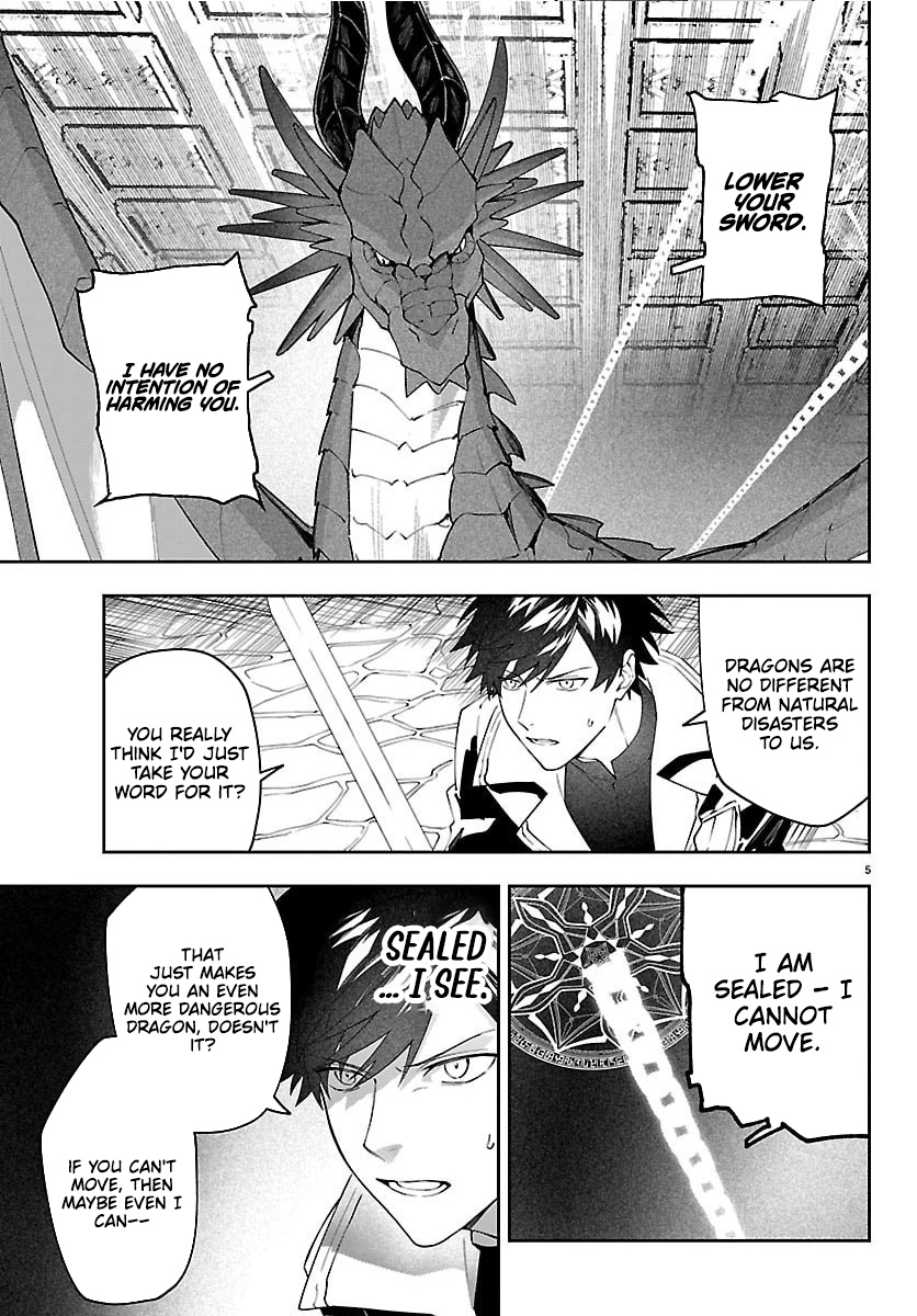 Skill Tree Unlocker ～After Being Kicked Out of an A-rank Party, I Used the [Unlock & Lock] Skill to Become an S-rank Adventurer～ – Chapter 3 – Page 5