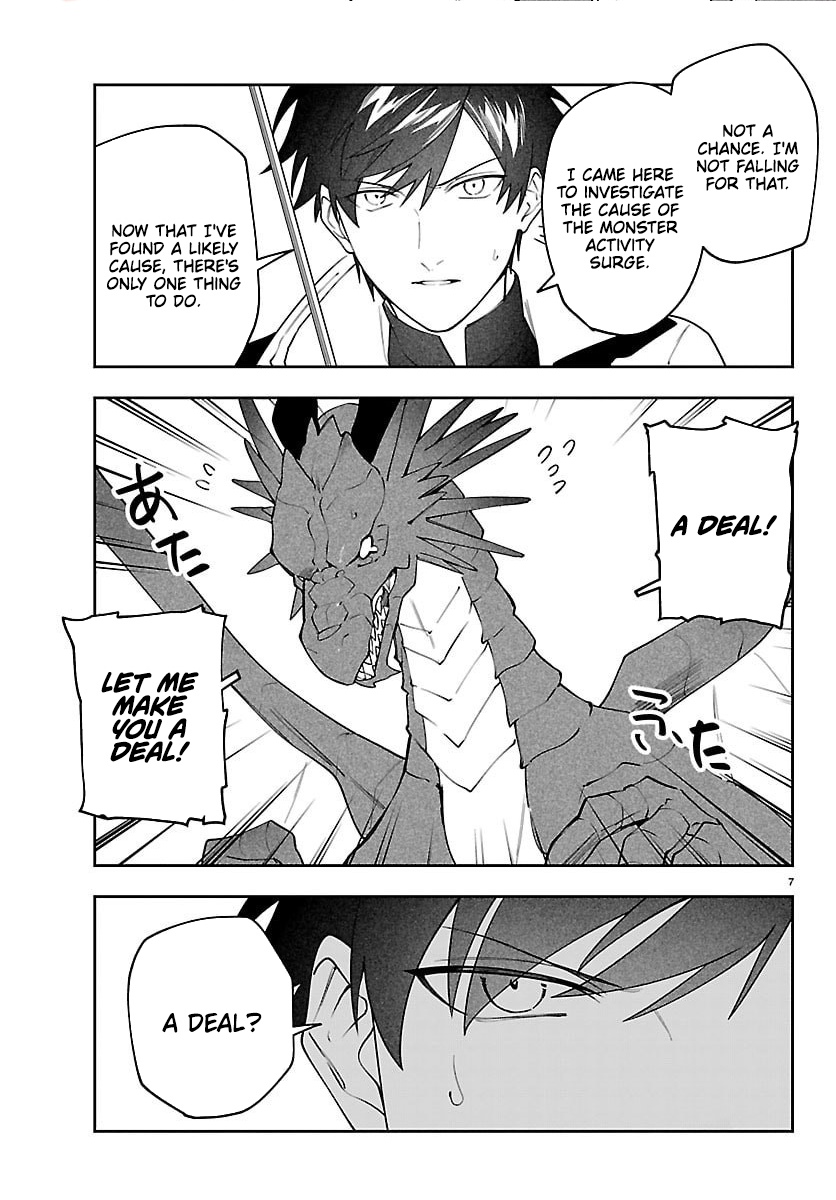 Skill Tree Unlocker ～After Being Kicked Out of an A-rank Party, I Used the [Unlock & Lock] Skill to Become an S-rank Adventurer～ – Chapter 3 – Page 7