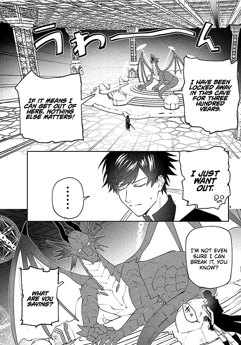 Skill Tree Unlocker ～After Being Kicked Out of an A-rank Party, I Used the [Unlock & Lock] Skill to Become an S-rank Adventurer～ – Chapter 3 – Page 9