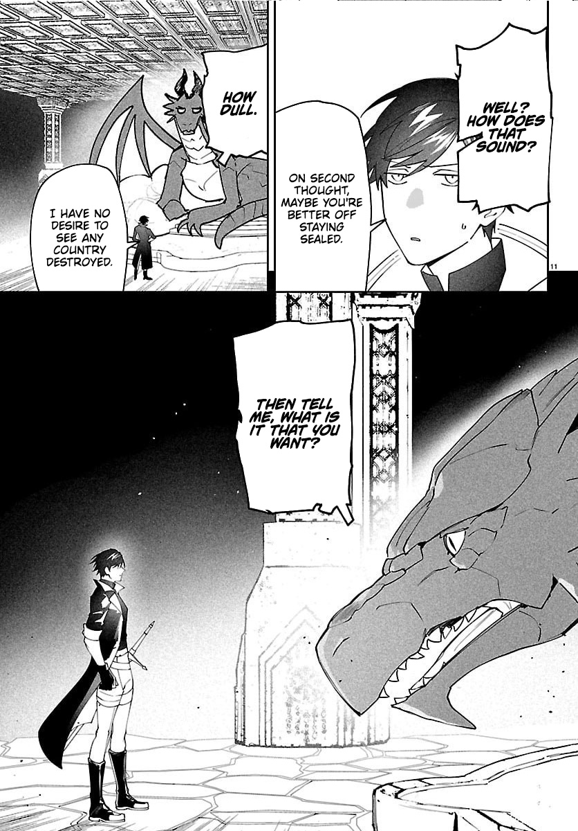 Skill Tree Unlocker ～After Being Kicked Out of an A-rank Party, I Used the [Unlock & Lock] Skill to Become an S-rank Adventurer～ – Chapter 3 – Page 11