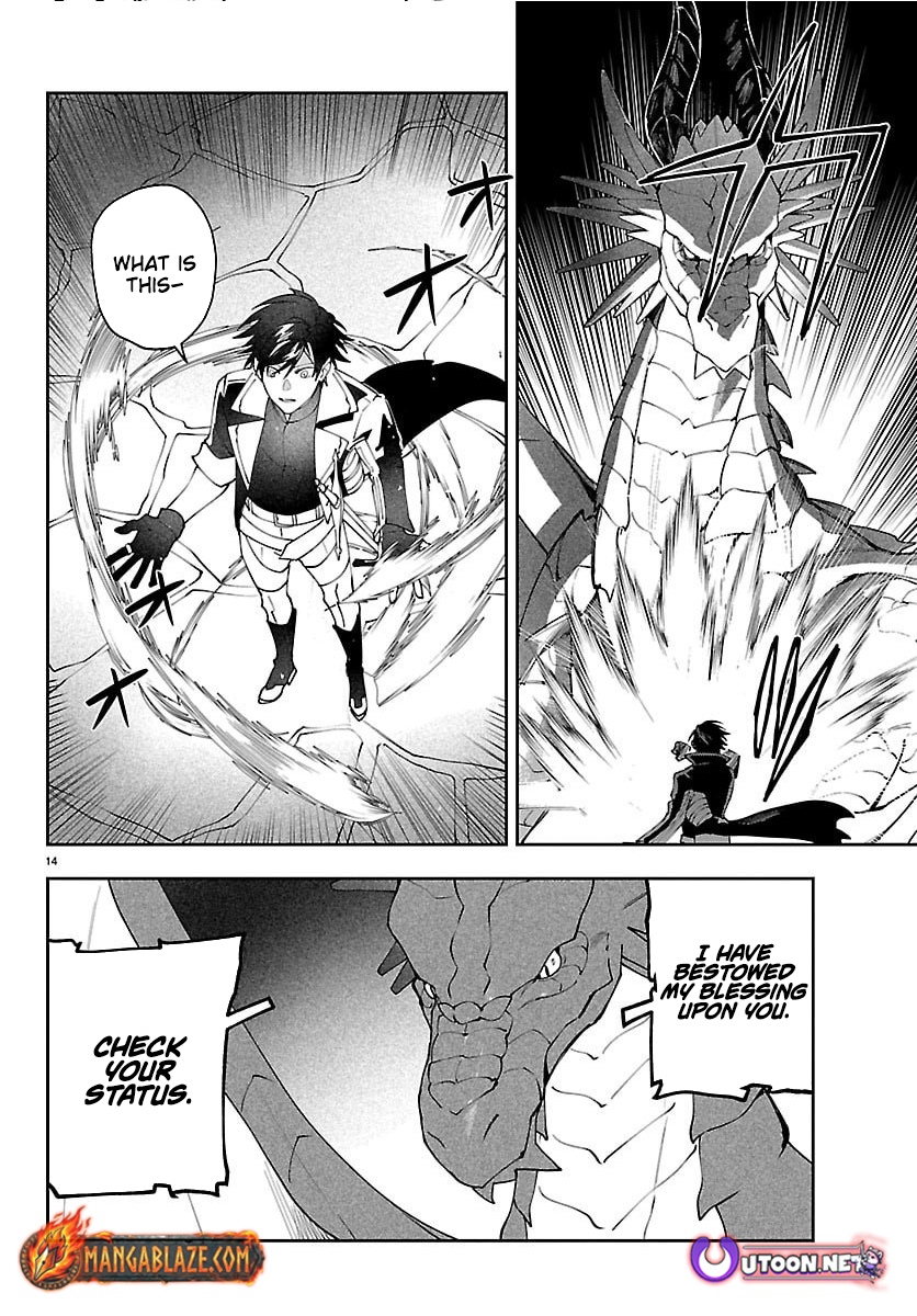 Skill Tree Unlocker ～After Being Kicked Out of an A-rank Party, I Used the [Unlock & Lock] Skill to Become an S-rank Adventurer～ – Chapter 3 – Page 14