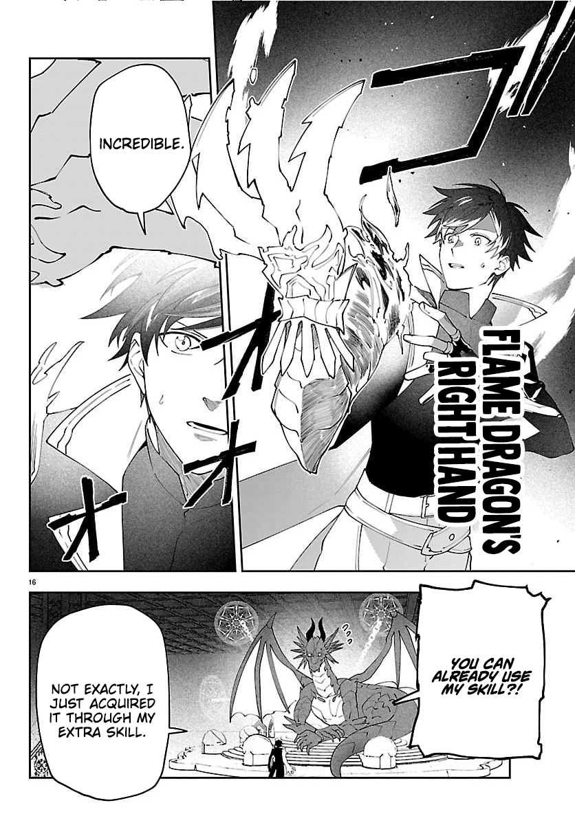 Skill Tree Unlocker ～After Being Kicked Out of an A-rank Party, I Used the [Unlock & Lock] Skill to Become an S-rank Adventurer～ – Chapter 3 – Page 16