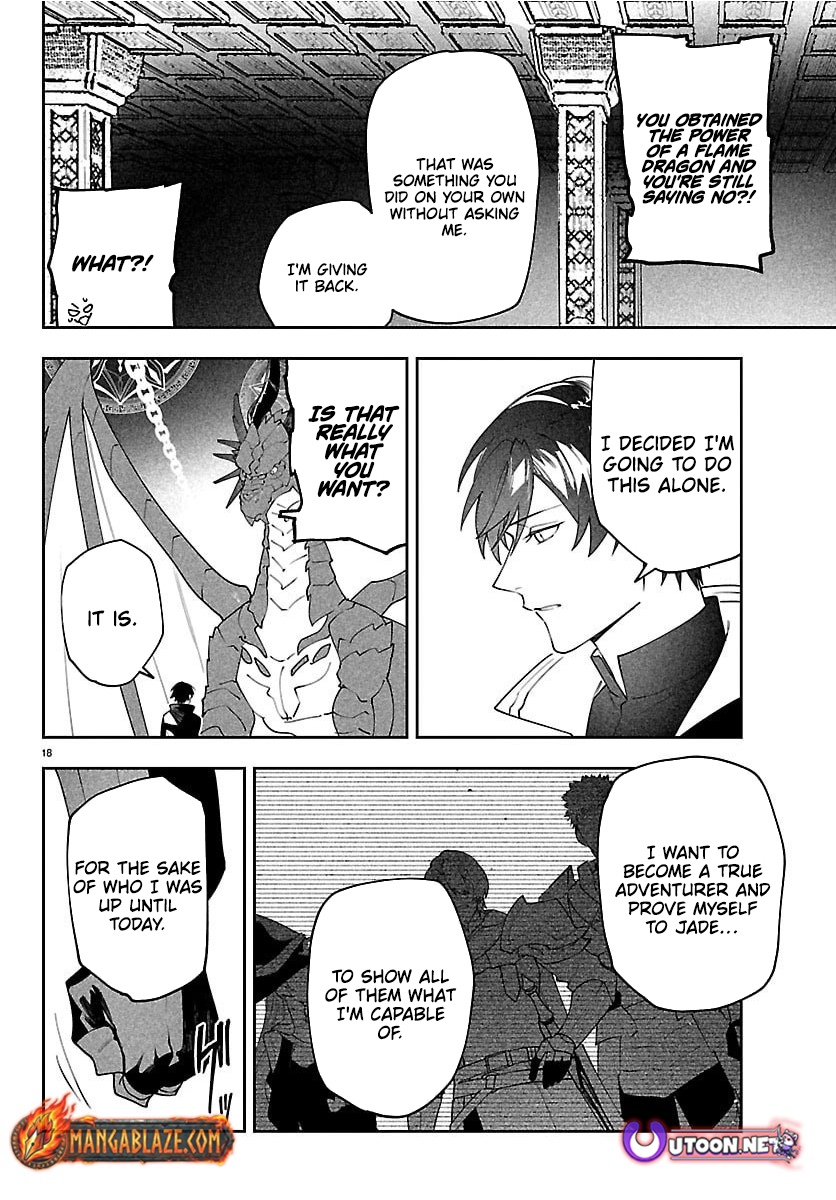 Skill Tree Unlocker ～After Being Kicked Out of an A-rank Party, I Used the [Unlock & Lock] Skill to Become an S-rank Adventurer～ – Chapter 3 – Page 18