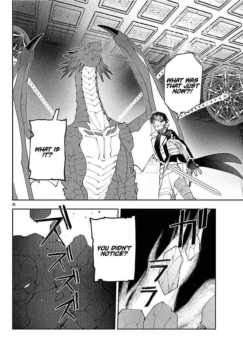 Skill Tree Unlocker ～After Being Kicked Out of an A-rank Party, I Used the [Unlock & Lock] Skill to Become an S-rank Adventurer～ – Chapter 3 – Page 20