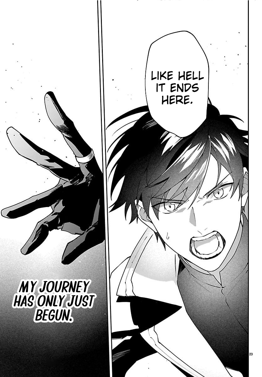 Skill Tree Unlocker ～After Being Kicked Out of an A-rank Party, I Used the [Unlock & Lock] Skill to Become an S-rank Adventurer～ – Chapter 3 – Page 23