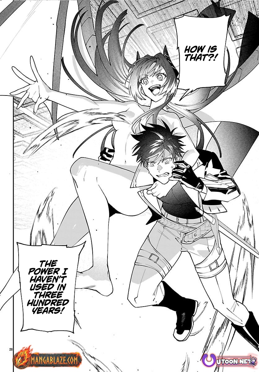 Skill Tree Unlocker ～After Being Kicked Out of an A-rank Party, I Used the [Unlock & Lock] Skill to Become an S-rank Adventurer～ – Chapter 3 – Page 27