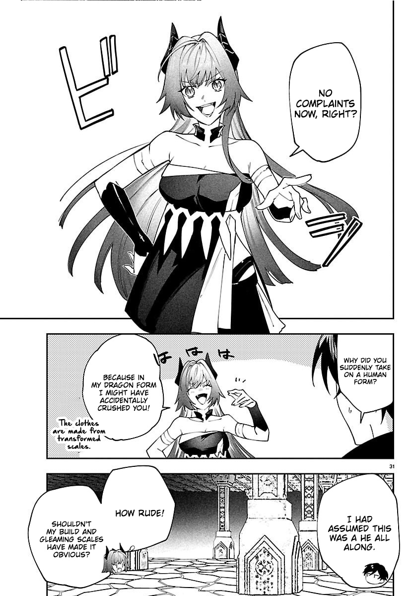 Skill Tree Unlocker ～After Being Kicked Out of an A-rank Party, I Used the [Unlock & Lock] Skill to Become an S-rank Adventurer～ – Chapter 3 – Page 30