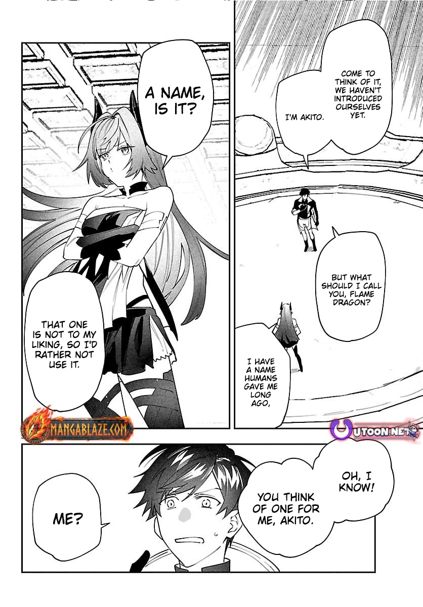 Skill Tree Unlocker ～After Being Kicked Out of an A-rank Party, I Used the [Unlock & Lock] Skill to Become an S-rank Adventurer～ – Chapter 3 – Page 31