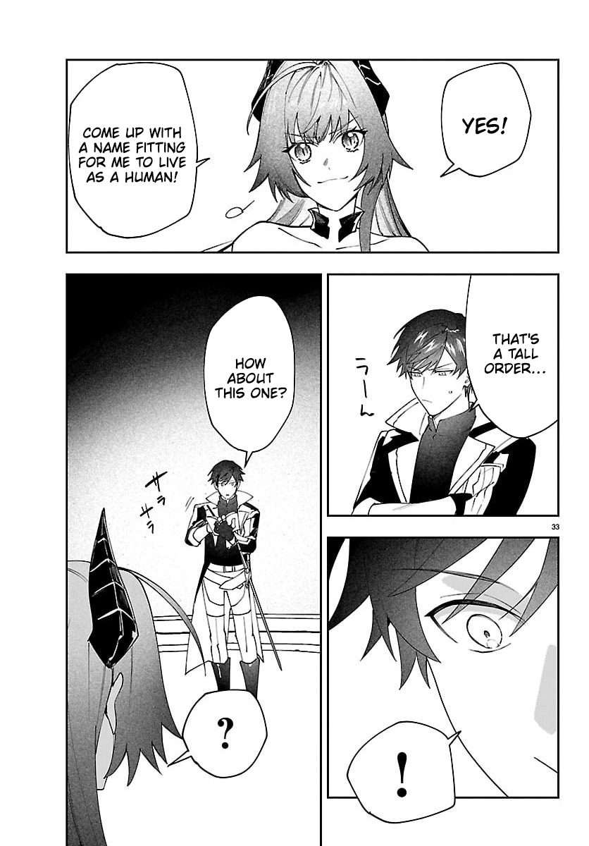 Skill Tree Unlocker ～After Being Kicked Out of an A-rank Party, I Used the [Unlock & Lock] Skill to Become an S-rank Adventurer～ – Chapter 3 – Page 32