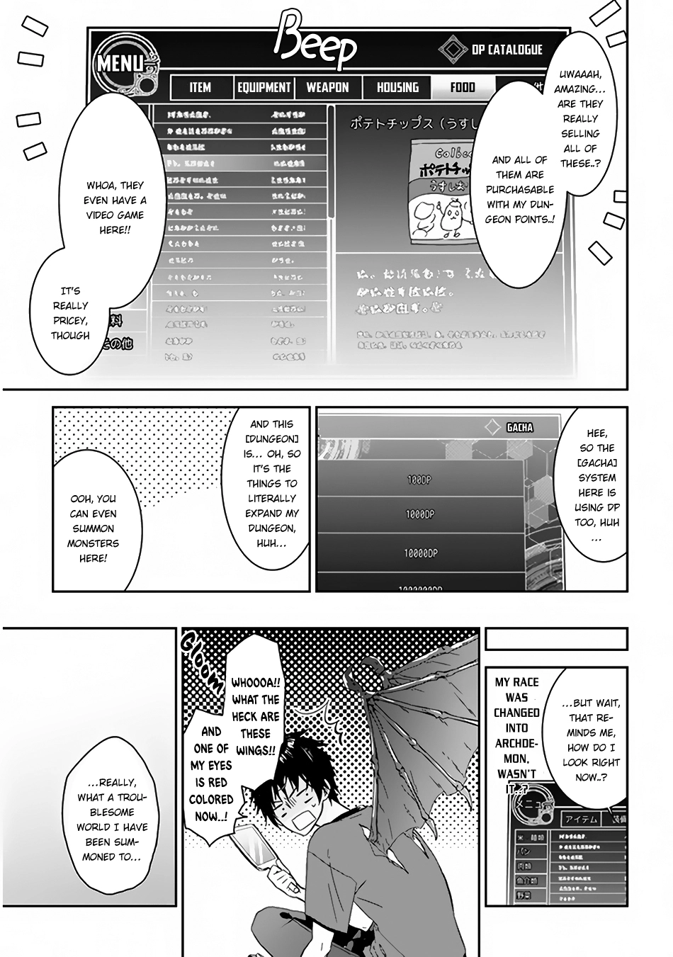 Maou ni Natta node, Dungeon Tsukutte Jingai Musume to Honobono suru – Chapter 1.1 – Page 11