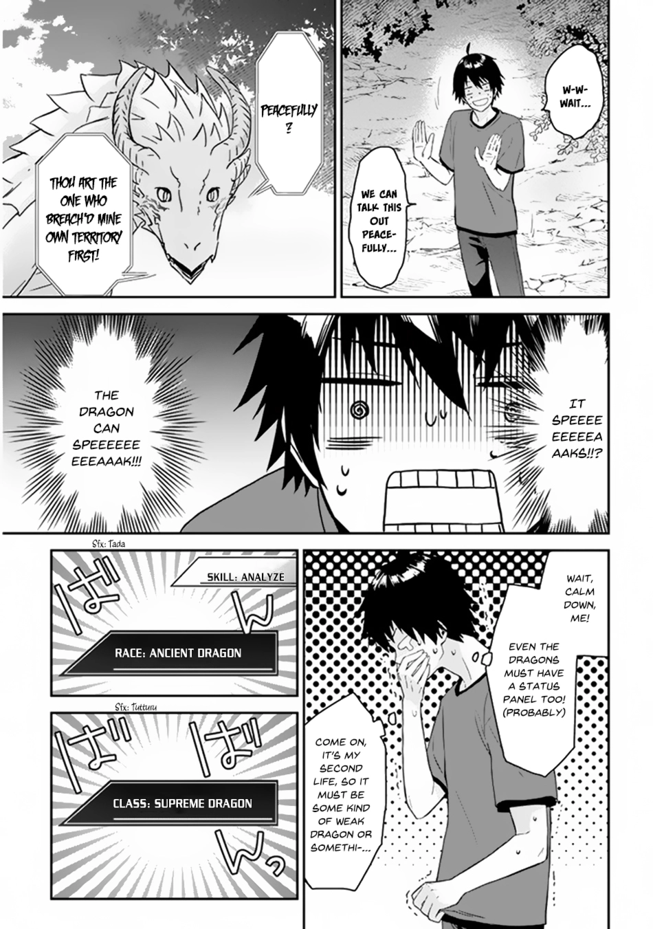 Maou ni Natta node, Dungeon Tsukutte Jingai Musume to Honobono suru – Chapter 1.2 – Page 2