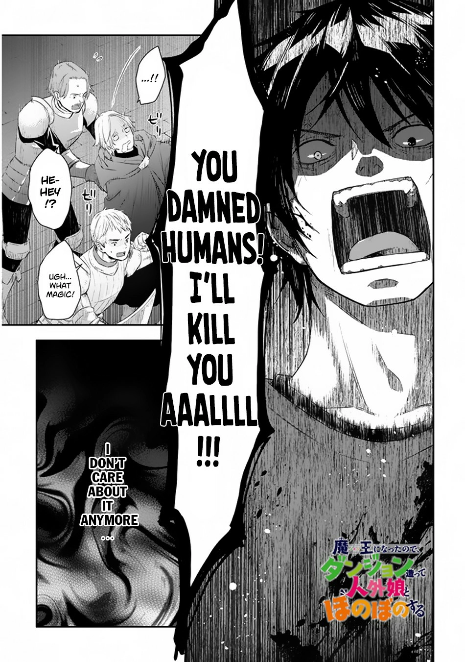 Maou ni Natta node, Dungeon Tsukutte Jingai Musume to Honobono suru – Chapter 10 – Page 2