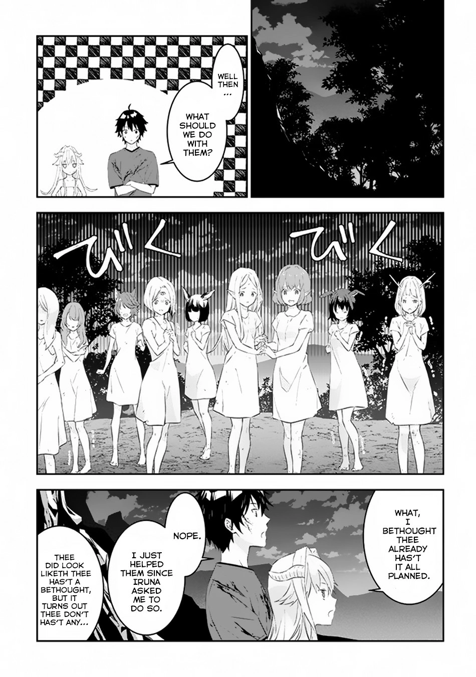 Maou ni Natta node, Dungeon Tsukutte Jingai Musume to Honobono suru – Chapter 10 – Page 14
