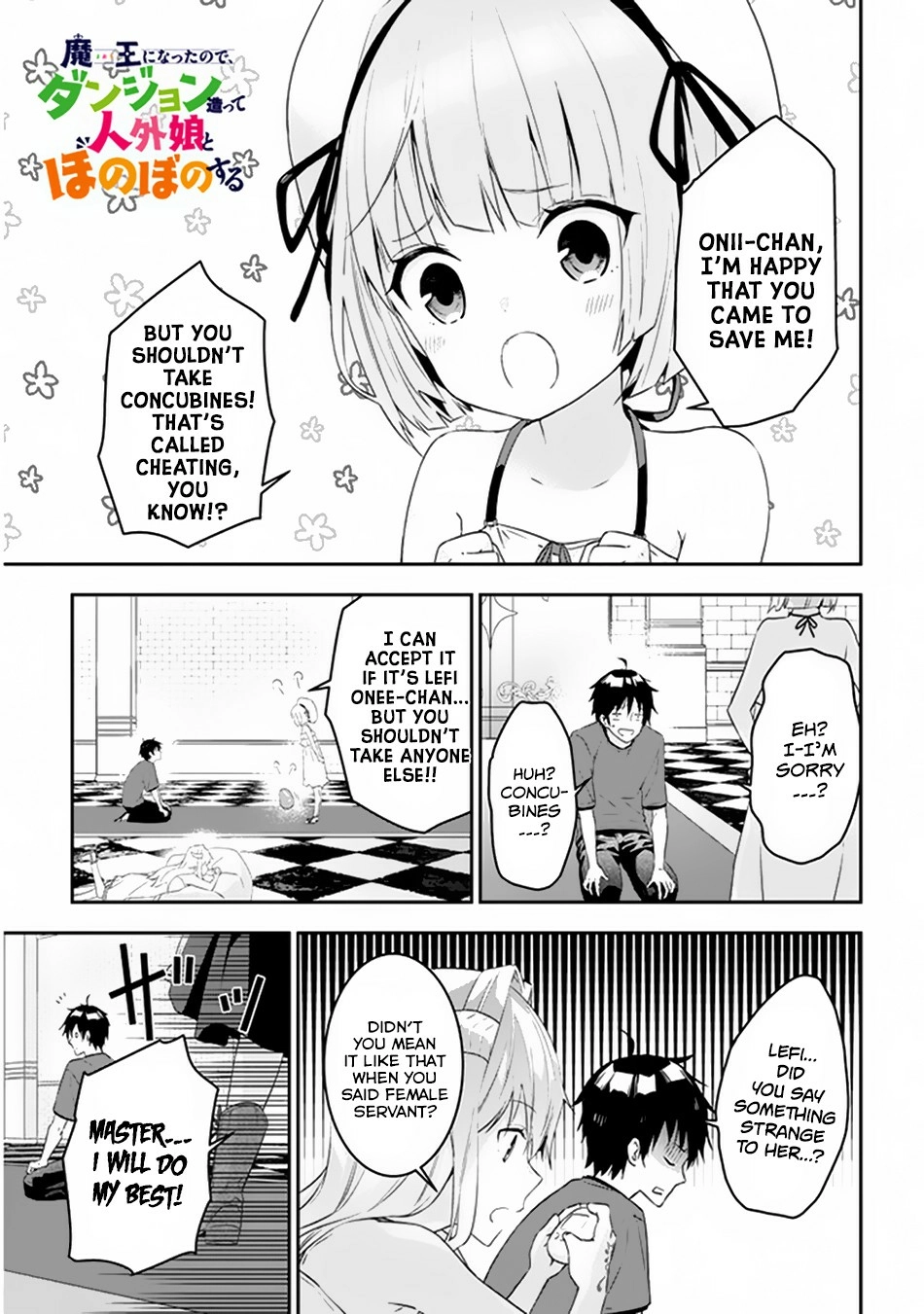 Maou ni Natta node, Dungeon Tsukutte Jingai Musume to Honobono suru – Chapter 11 – Page 2