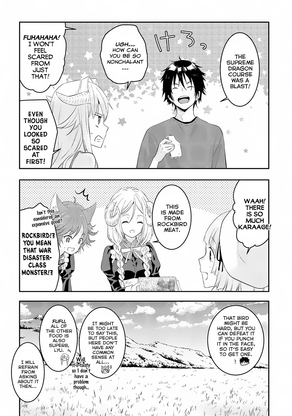 Maou ni Natta node, Dungeon Tsukutte Jingai Musume to Honobono suru – Chapter 12 – Page 11