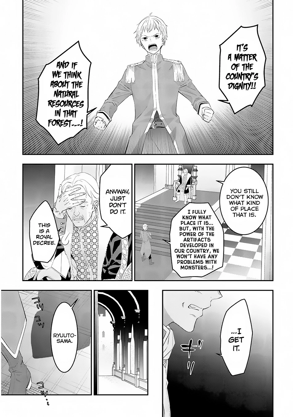 Maou ni Natta node, Dungeon Tsukutte Jingai Musume to Honobono suru – Chapter 12 – Page 18