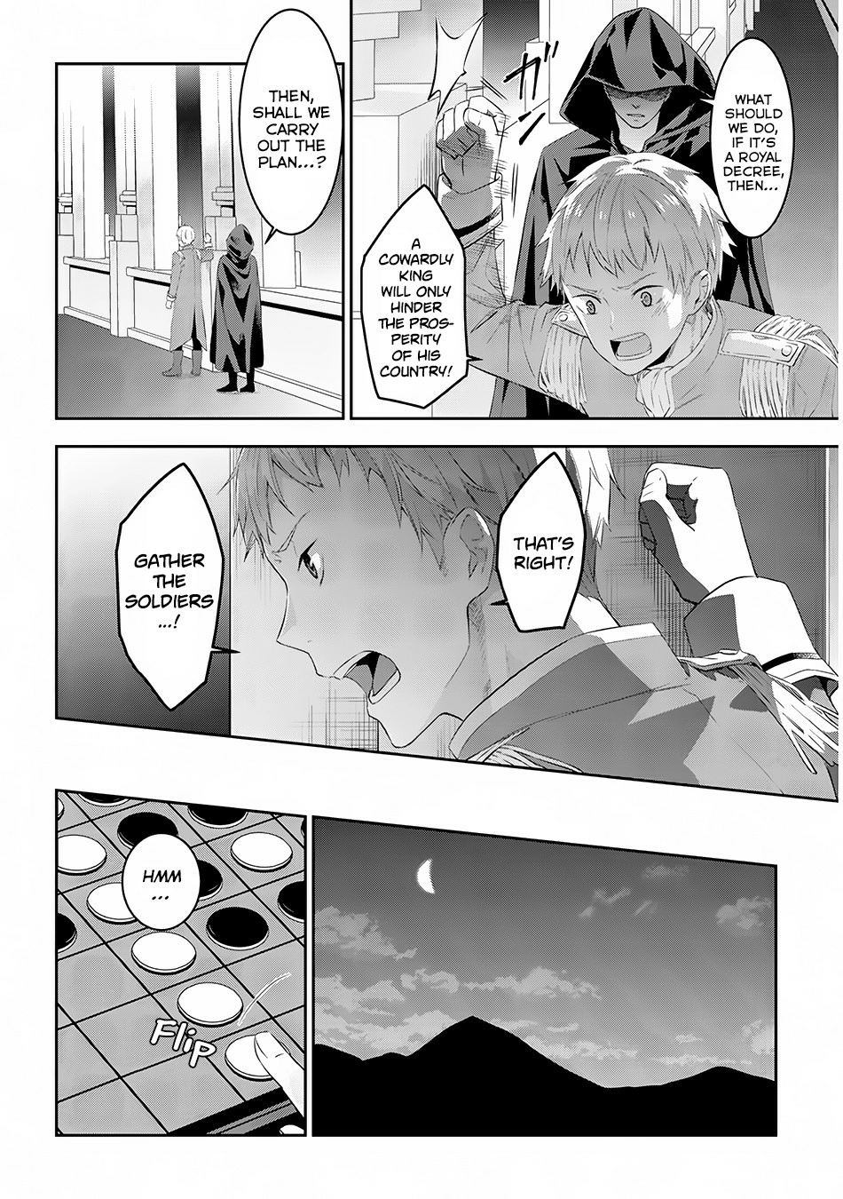 Maou ni Natta node, Dungeon Tsukutte Jingai Musume to Honobono suru – Chapter 12 – Page 19