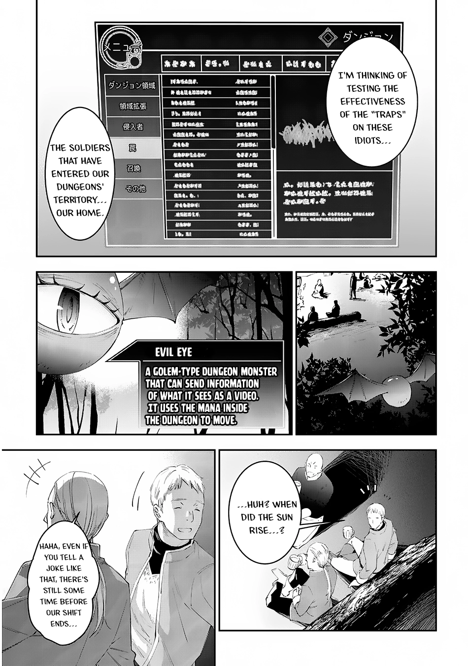 Maou ni Natta node, Dungeon Tsukutte Jingai Musume to Honobono suru – Chapter 13 – Page 10