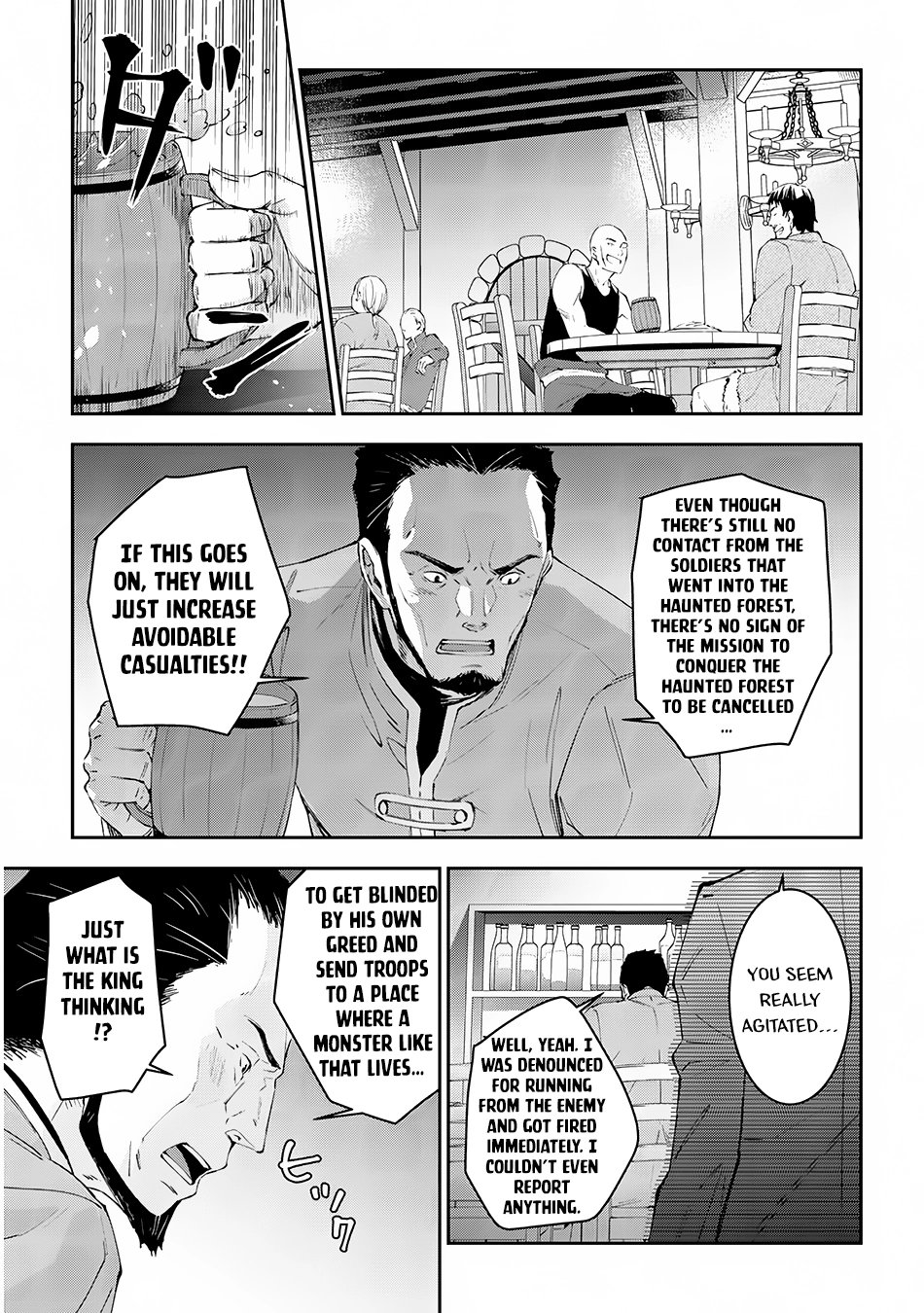 Maou ni Natta node, Dungeon Tsukutte Jingai Musume to Honobono suru – Chapter 13 – Page 20