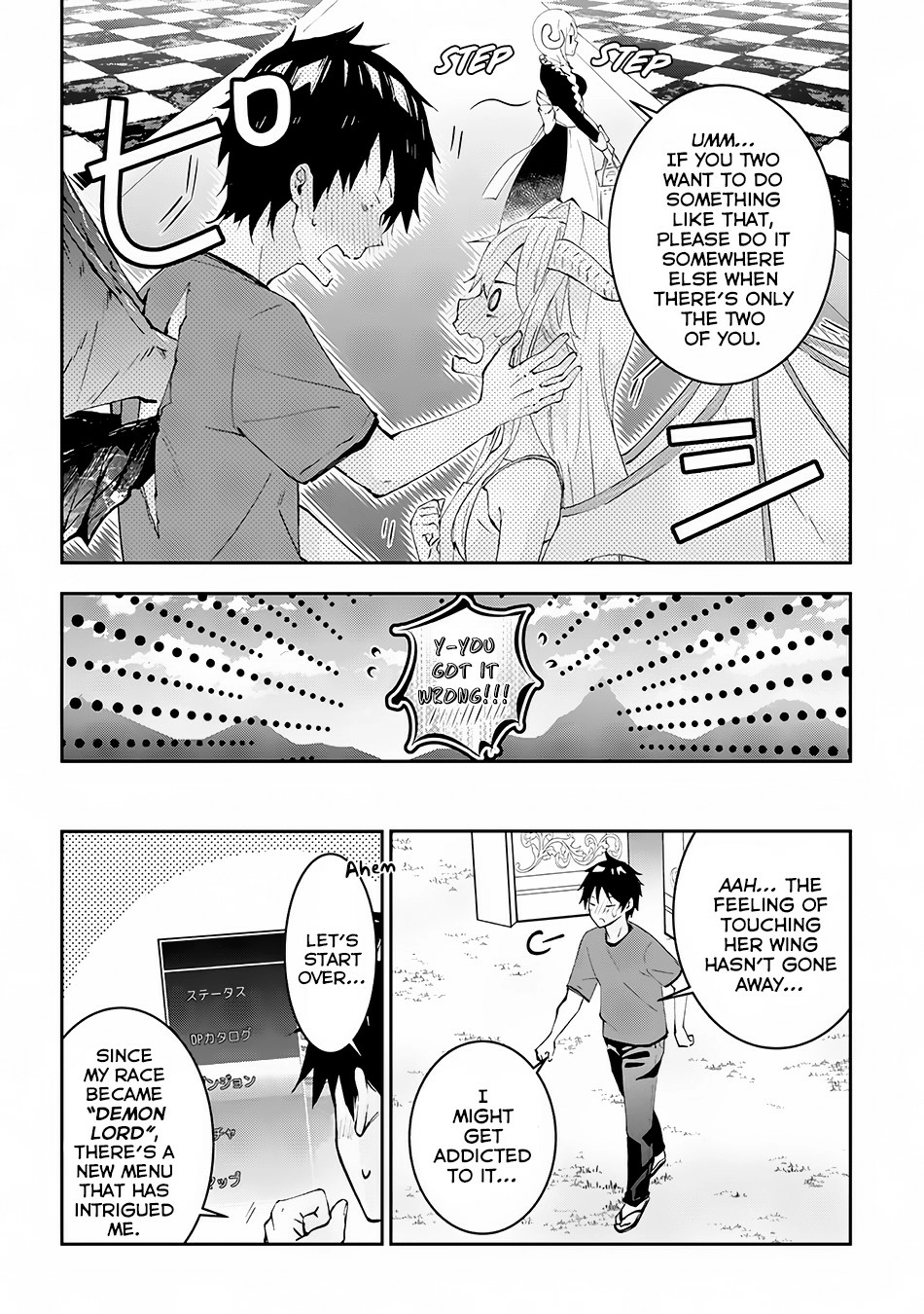 Maou ni Natta node, Dungeon Tsukutte Jingai Musume to Honobono suru – Chapter 15 – Page 13