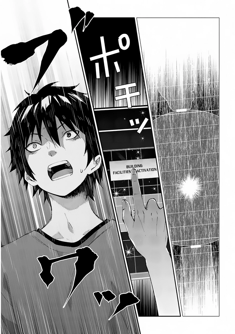 Maou ni Natta node, Dungeon Tsukutte Jingai Musume to Honobono suru – Chapter 16 – Page 10