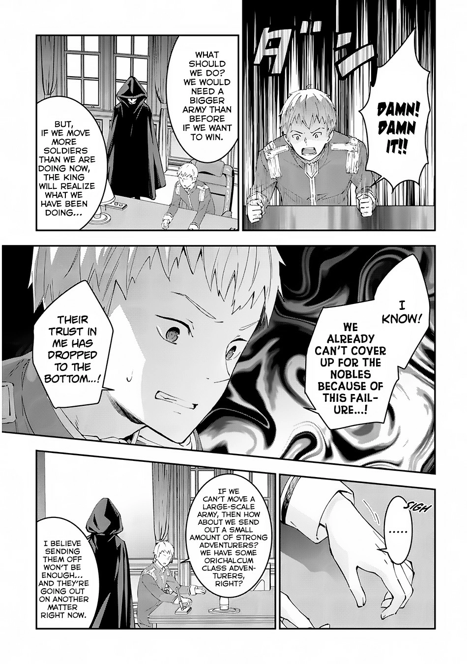 Maou ni Natta node, Dungeon Tsukutte Jingai Musume to Honobono suru – Chapter 16 – Page 20
