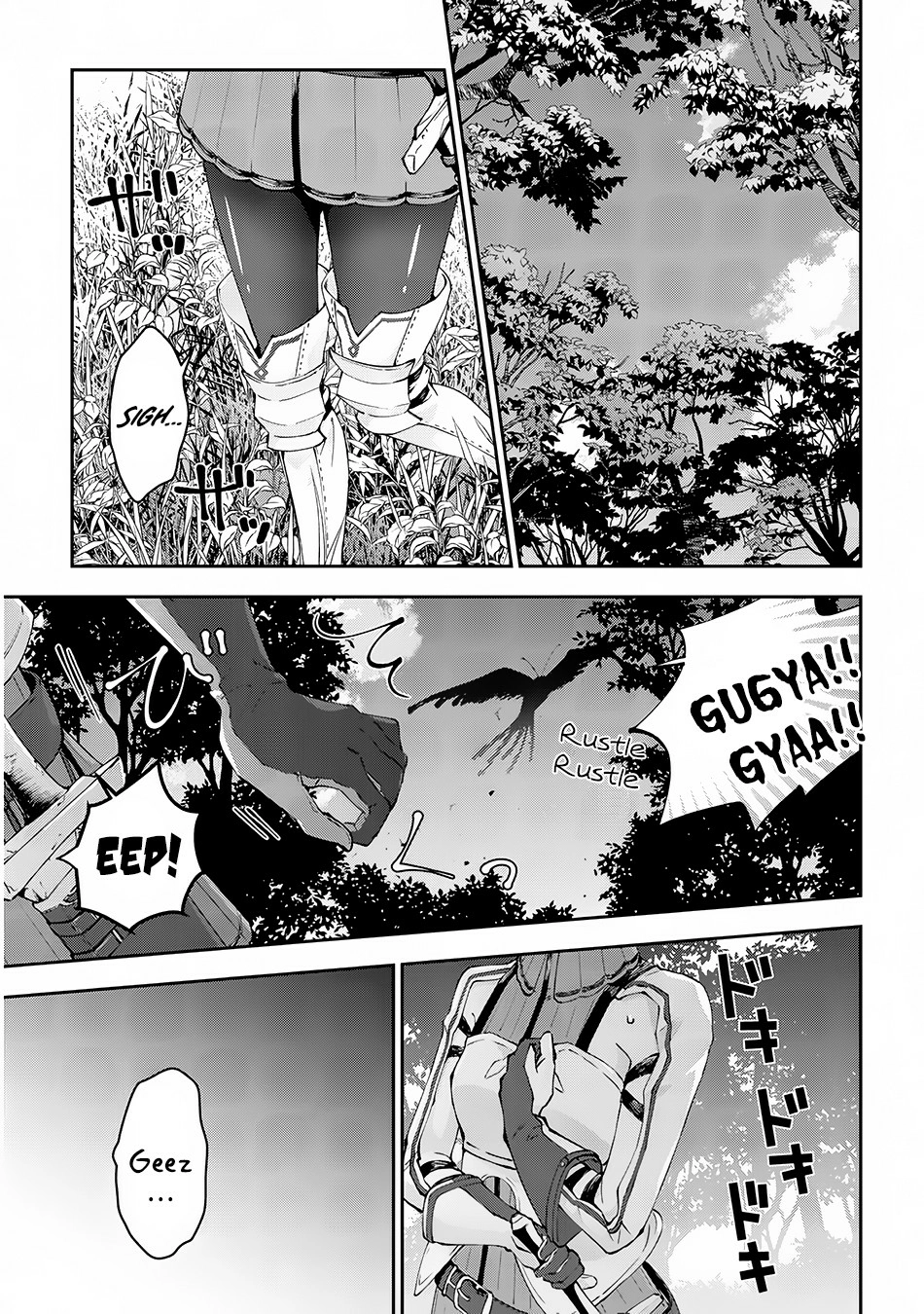 Maou ni Natta node, Dungeon Tsukutte Jingai Musume to Honobono suru – Chapter 16 – Page 22