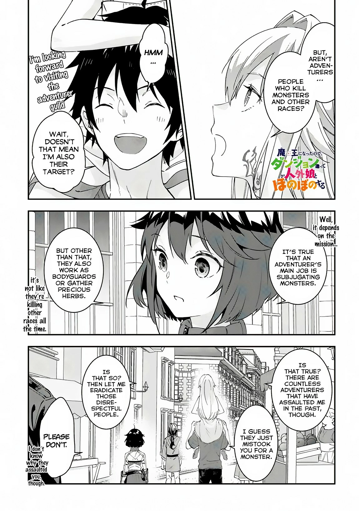 Maou ni Natta node, Dungeon Tsukutte Jingai Musume to Honobono suru – Chapter 19 – Page 2